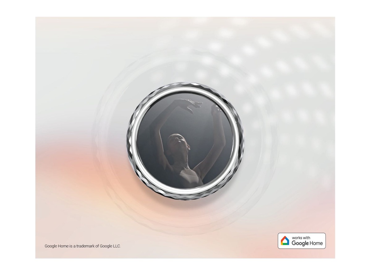 Akubela HyPanel Lux Ring — control rotativ tactil — fotografie din catalog