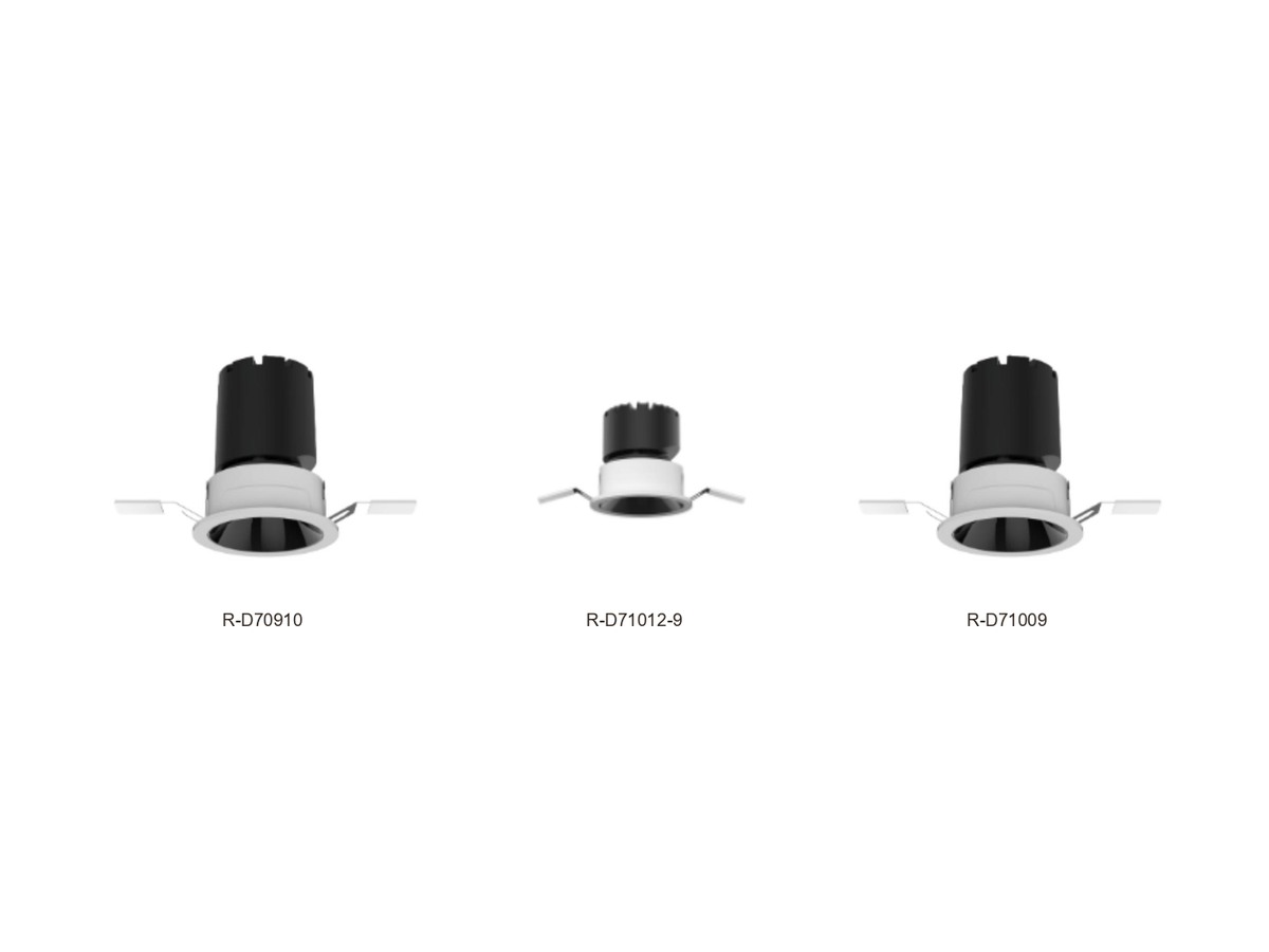Akubela — spoturi inteligente — fotografie din catalog