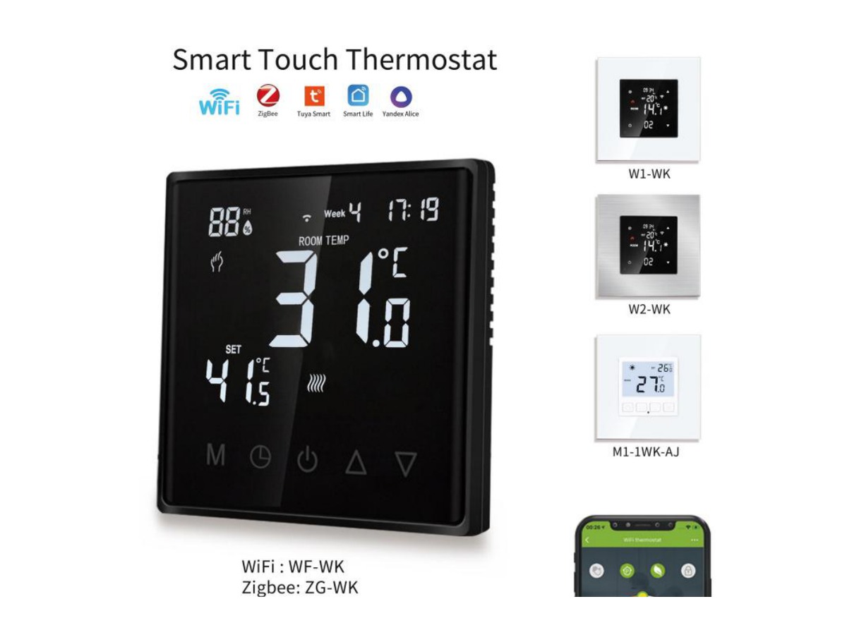 Bingo termostate tactile — fotografie din catalog