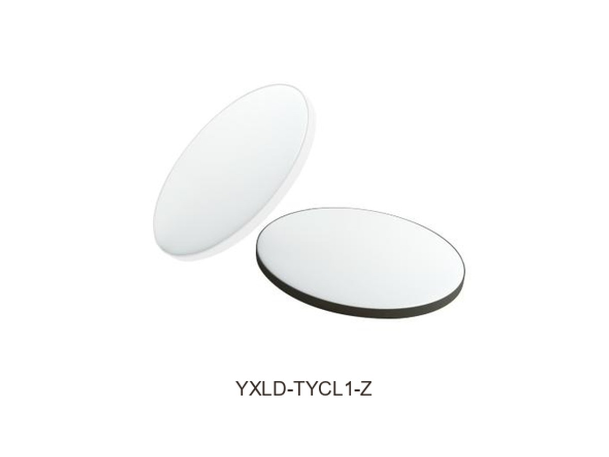 plafoniere smart 24 W — fotografie din catalog