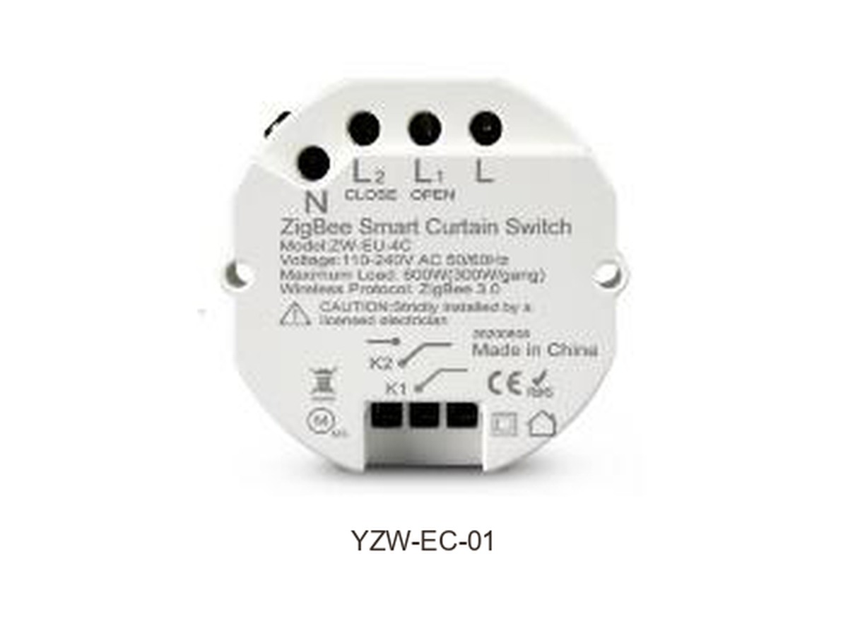 YZW-EC-01 — modul pentru perdele — fotografie din catalog