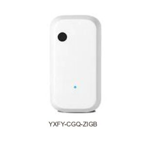 YXFY-CGQ-ZIGB — senzor de lumină — Grupaj din fotografiile originale ale catalogului.