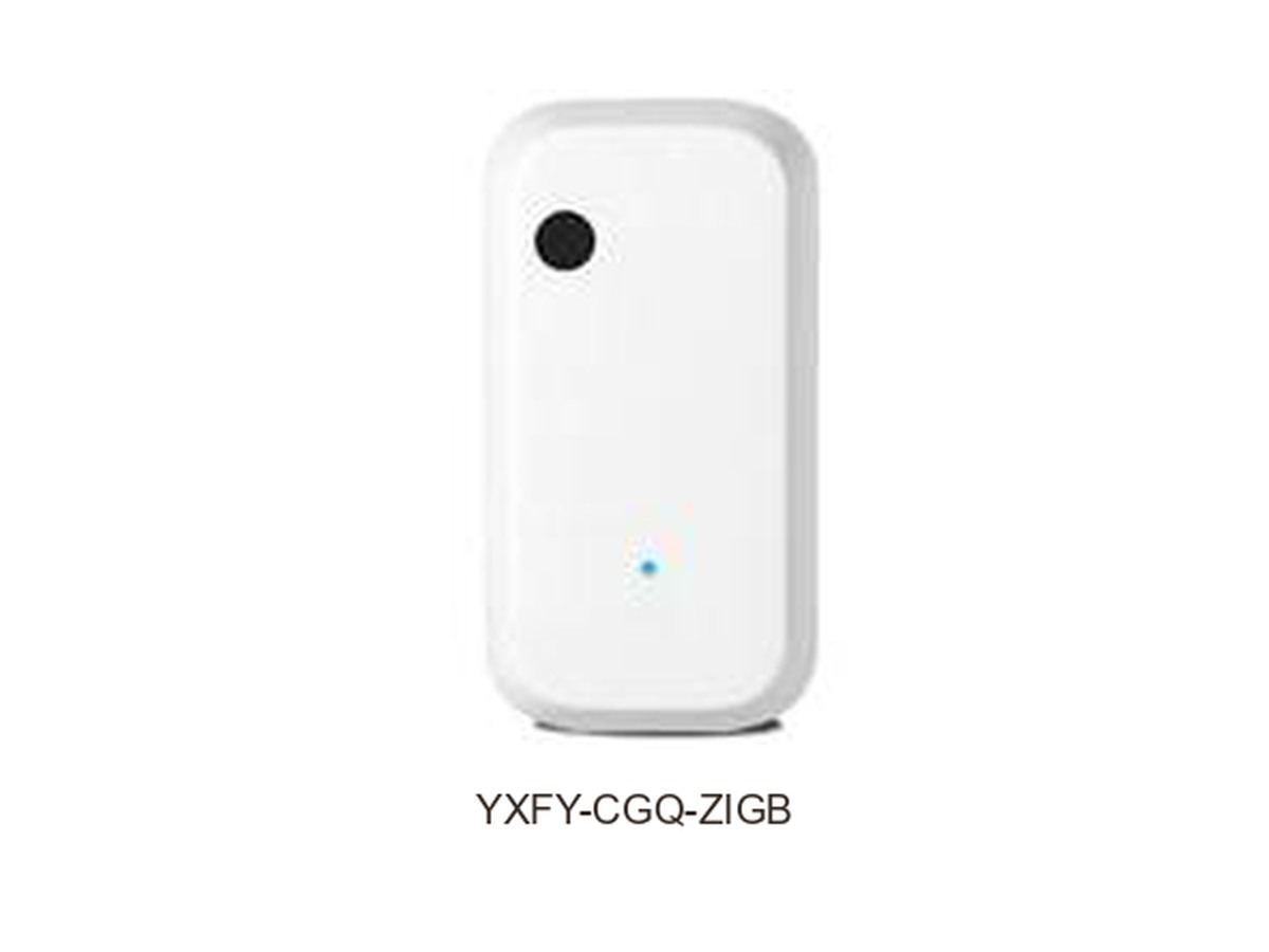 YXFY-CGQ-ZIGB — senzor de lumină — fotografie din catalog