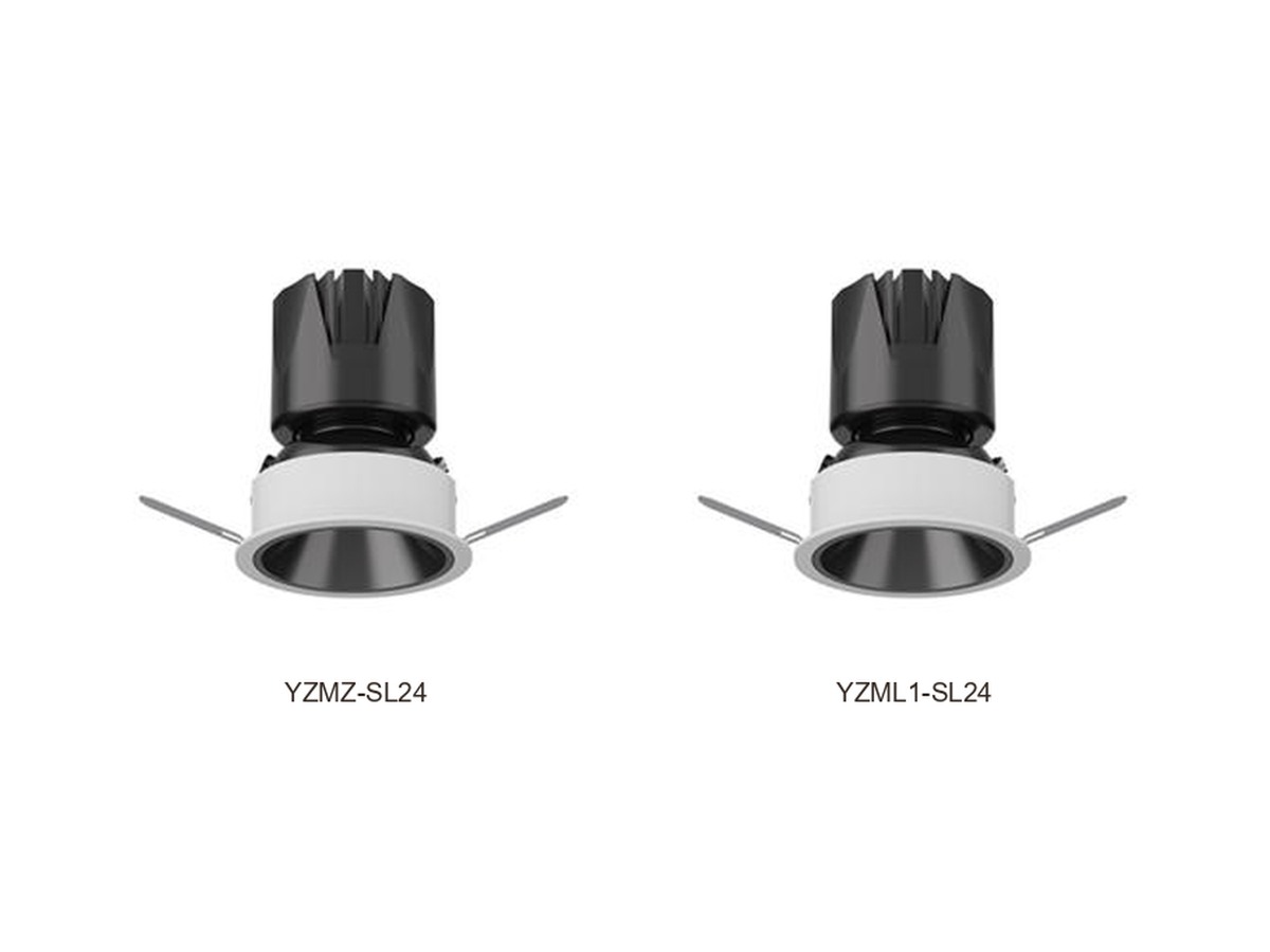 spoturi smart 12 W — fotografie din catalog