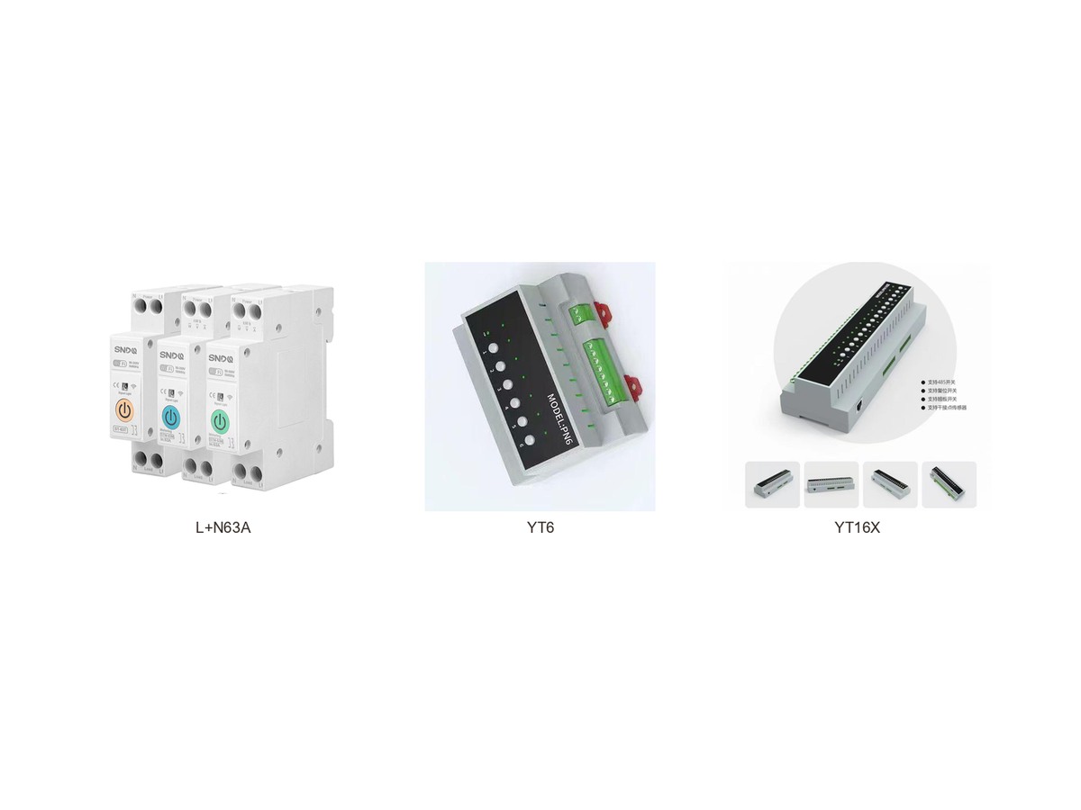 Tuya module Zigbee pentru tablou — fotografie din catalog