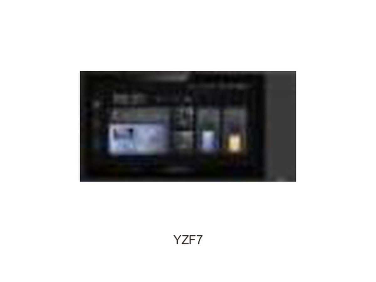 Tuya YZF7 — panou tactil 7″ — fotografie din catalog