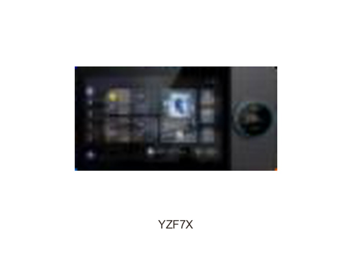 Tuya YZF7X — panou tactil 7″ — fotografie din catalog