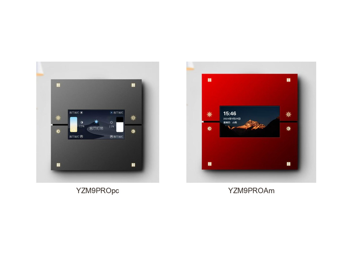 Tuya YZM9 PRO — control multifuncțional — fotografie din catalog