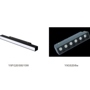 Tuya iluminat magnetic Zigbee 48 V — Grupaj din fotografiile originale ale catalogului.