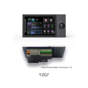 Tuya YZQ7 — panou tactil 7″ — Grupaj din fotografiile originale ale catalogului.