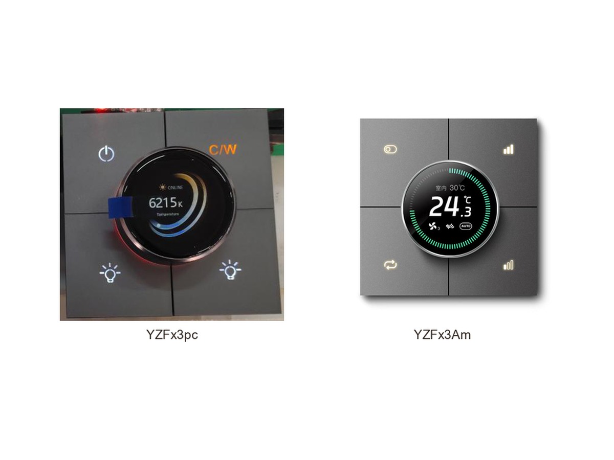 Tuya YZFx3 — comandă rotativă — fotografie din catalog