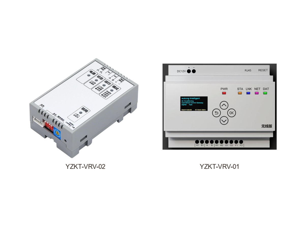 Tuya YZKT-VRV — interfețe HVAC — fotografie din catalog